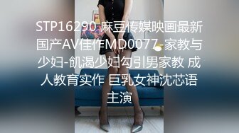 萝莉学妹~! 户外直播 回到宿舍偷偷自慰【萝莉晓晓】~跳蛋狂震~流浆【53v】 (39)