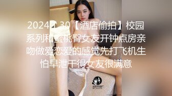 我两三次不够,不要招惹我,酒窝丰润甜美女神,外表清纯,没想到内心这麽饥渴