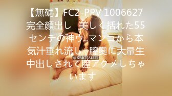 [MP4]麻豆传媒 MCY0216 解决兄弟女友的烦恼 宋南伊