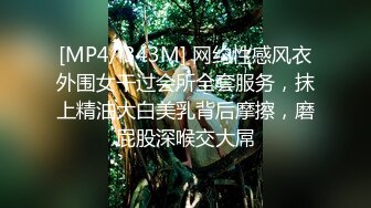 【自整理】极品模特身材大洋马，浑身线条分明，大雷子，大屁股，大长腿配置超高！OnlyFans——KeniaMusicr 【446V 】 (74)