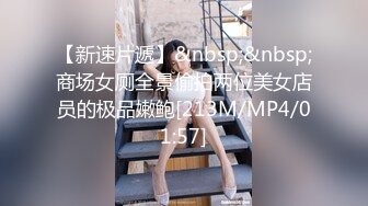 猎奇极品！上海OF网红变态博主【女神梅梅】订阅，与女友大玩另类性爱调教，异装能攻能守，女友戴假阳具干他 (3)