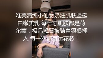 ????快捷宾馆真实偸拍中年男女开房偸情，骚女主动吸肉棒舔全身给毒龙嘴里还吭吭唧唧的发浪69啪啪尖叫内射连搞2炮[MP4/709MB]