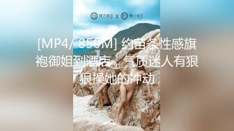 【新片速遞】 女朋友的妈妈❤️终于臣服在我的巨屌下了❤️无套后入~丈母娘可爽了~让我快点艹快点射~女儿马上就回来了！[49M/MP4/01:05]