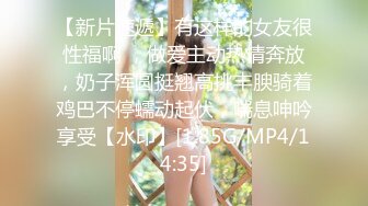 [2DF2] 大神2000元约炮带有异域风情的新疆小美女露脸_evMerge[MP4/192MB][BT种子]