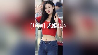 [MP4/ 681M] 苗条性感女神御姐修身服饰风情十足到酒店坐在床上白皙笔直大长腿让人干舌燥抱住把玩爱抚用力操