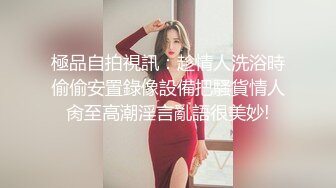 ★☆《极品女神☀️反差泄密》★☆露脸才是王道！万狼求档OnlyFans可盐可甜性瘾女友yuukoo私拍~调教打炮紫薇私处超嫩