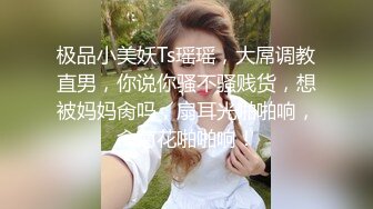 清秀欲女诱惑女仆装无套啪啪