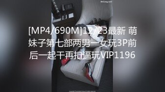 [MP4]国产AV剧情律政俏佳人性感律师上门诱惑当事人啪啪