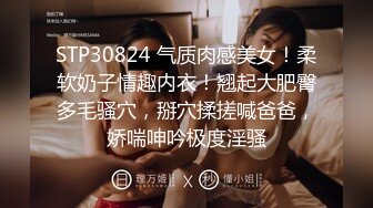 [MP4/ 895M] 大屌老公女上位暴力无套打桩颜值老婆，再换个体位后入操逼