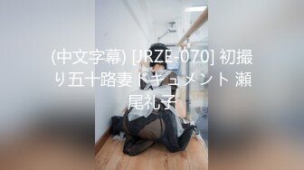 【新速片遞】&nbsp;&nbsp;顶级尤物性感台妹！爆乳白虎美穴！吊带黑丝高跟鞋，跳蛋塞馒头穴，玻璃棒爆操，假屌骑乘插到底[0.97G/MP4/02:59:39]