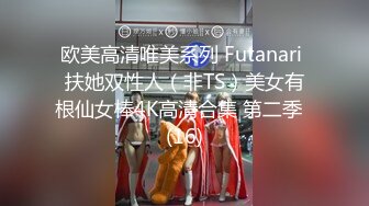 【繁花女主角】上海戏剧学院毕业，大美女，肤白貌美，古装现代不同反差角色 (1)