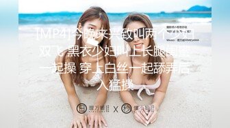 七天探花极品蓝衣少妇啪啪，掰穴特写口交后入抽插猛操