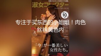 【4K增强-无码破解】-MIAB-096@jav