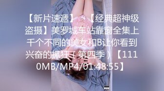 后入风骚女友 无套爆操（2）