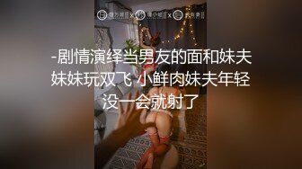 [MP4/701MB]11-8萤石云酒店偷拍 老汉老当益壮，极其持久，操得美女逼都干了