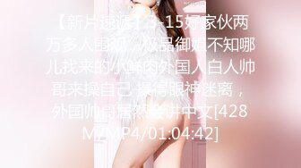 纹身哥酒店约炮白嫩的美女同事✿玩39啪啪啪✿完美露脸