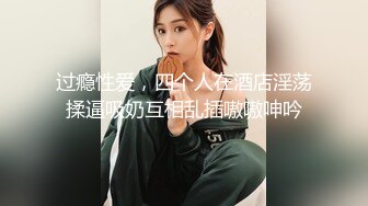 起点传媒 XSJKY013 风韵丈母娘乱伦女婿-佳芯