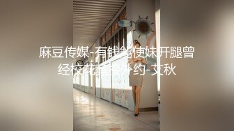 商场女厕多角度偷拍长裙少妇的小黑鲍