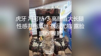 样子淫骚的大二眼镜妹用性用品诱惑憨厚老实的外卖小哥抵挡不住诱惑啪啪口爆吞精