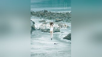 白丝萝莉美眉 爸爸请操我 要不要插你屁屁 不好 身材娇小 被大鸡吧无套输出 小穴淫水超多