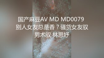 女性私密保健（XJJspa油）现在技师不容易不仅要按摩推油私密保养还要兼职做鸭