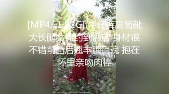 大梦探花站街女实录，精虫上脑街头寻鸡进屋直接干，压在身下直接干射，真实偷拍