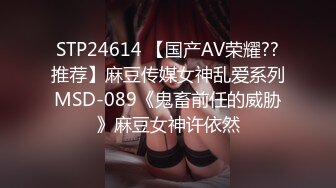 顶级鉴黄电报群 精选上百位顶级美女性爱啪啪【438V】 (8)