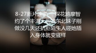 【新片速遞】 高颜值美眉吃鸡啪啪 皮肤白皙 舔鸡吧会娇喘 操逼很会叫 始终面带微笑 真的很诱惑 最后被内射无毛粉穴[686MB/MP4/15:30]