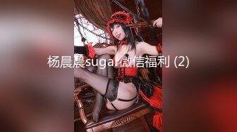 【新速片遞】&nbsp;&nbsp; 百度云泄密❤️极品反差婊丰满巨乳大奶良家人妻与老公居家性爱视频艳照流出网络[312MB/MP4/05:53]