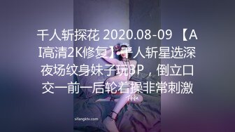 清纯极品尤物美少女！双马尾甜蜜呆萌！无敌嫩穴没怎么开发过，轻轻揉搓淫水拉丝，娇喘呻吟说骚话