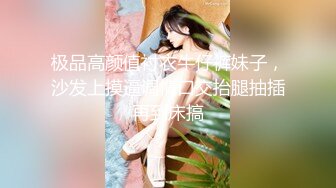 [MP4/704MB]2022.10.12，【无情的屌】外围女神深夜来伴，抱起悬空暴插叫床声震天响