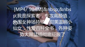 [MP4/ 3G] 3个00后嫩妹妹！超级嫩美臀粉穴！磨豆腐双头龙互插，幸福炮友操逼，妹妹真的太骚了