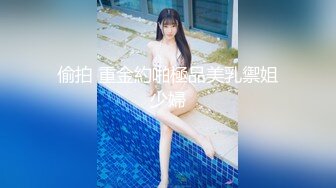 [MP4/ 1.19G]&nbsp;&nbsp;开发探索JK装短裙黑丝极品女神，隔着内裤磨蹭小穴，换上女仆装跪地深喉，怼着大屁股交叉姿势就是操