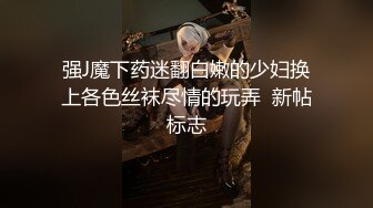 酒店偷拍壮小伙尝试用AV里的招式干苗条女友,姿势太多干得妹子有点吃不消