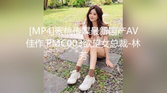 Onlyfans 极品网红小姐姐 桥本香菜 双生中华娘姐妹篇