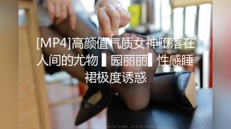 操露脸黑丝骚逼求自拍达人女主扣扣禁止内容