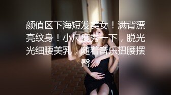 云盘高质露脸泄密！泰州顶级反差人妻少妇【吴莉莉】不雅私拍完整视图集从销售到婚纱再到母狗调教