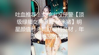 2023一月流出乐橙酒店偷拍打工少妇和同乡猛男小伙开房激情后入