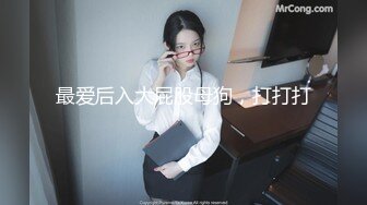 小美女足交