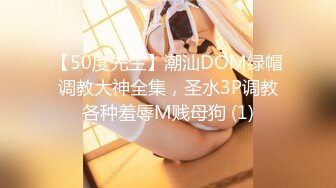 超火清纯美少女91女神▌小情趣 ▌流出双马尾蕾丝绝对领域，无毛嫩穴白浆泛滥淫靡至极