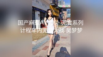 香蕉秀xjx0116双重身份双倍快乐