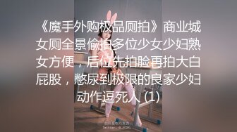 女上女神，新买的小裙子