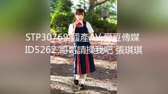 Patreon【Ayame】10月最新订阅，颜值嫩妹大胆掰穴，幼态萝莉白虎穴 (2)