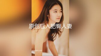 麻豆传媒-威胁强上高冷女子肉体慰藉的微妙关系-郭童童