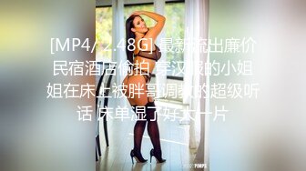 91大屌哥约炮偶然认识的美女空姐❤️ 穿上黑丝夹上奶夹 各种姿势啪啪啪