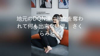 推特OnlyFans网红女神，韩国第一翘臀女神1月最新作品，吃着火锅就忍不住了，黑丝美腿尽显身材 (2)