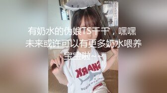 极品腰臀^菊花纹章鱼^金发美女OnlyFans P站）最高清图片视频合集【217V】 (11)