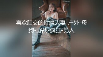 【花臂女神❤️超靓嫩妹】推特43万粉网红『阿璃』最新超尺性爱私拍 最浪漫的事情就是内射你小逼里 高清720P原版