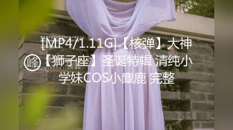 最强极品按摩女技师黑丝吊带情趣诱惑粉丝全套服务