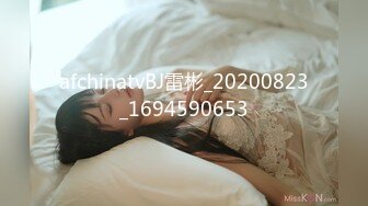 藝校剛畢業不久的清純美少女平面模特酒店拍攝人體藝術被潛規則吃肉棒玩弄小穴有點無奈啊